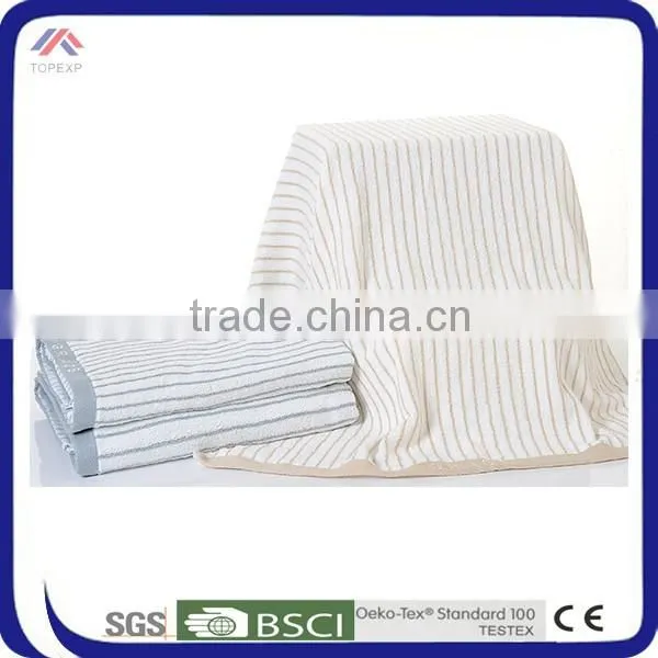 Light-Colored Bath Towel Striped Towel