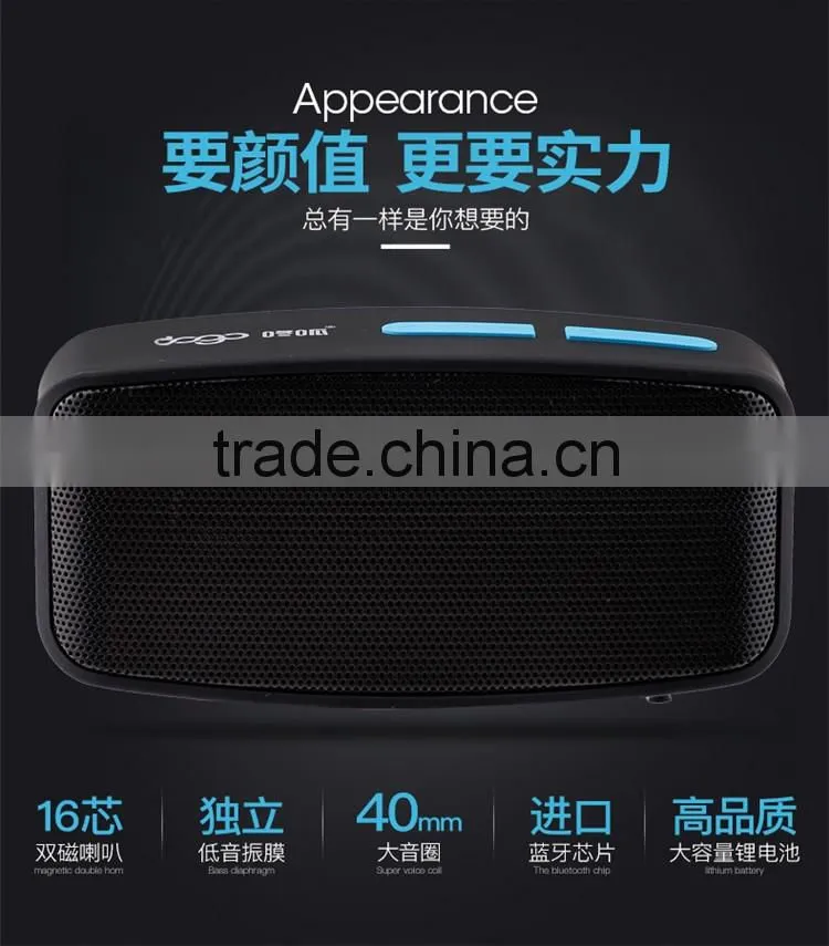 Factory Wholesale Price Portable Wireless Bluetooth Speaker