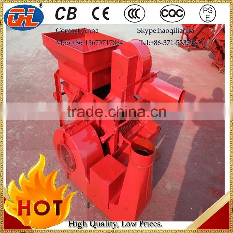 high shelling rate peanut small sheller |groundnut sheller