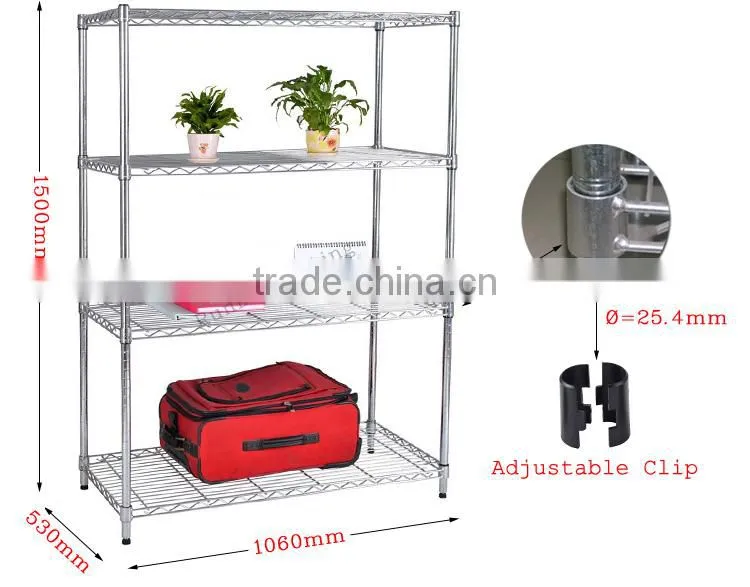 CW-10 children toys rack