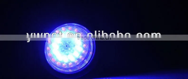 BOYU Submersible spotlights for aquarium or gardening