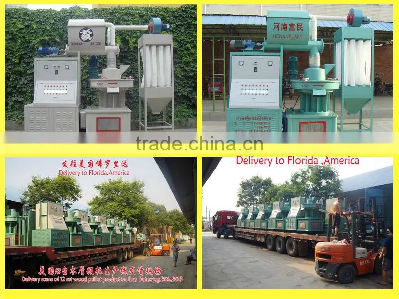 Full automatic+high capacity+high quality biomass pellet making machine