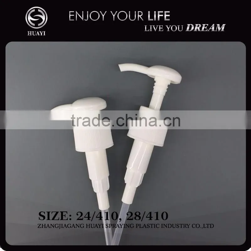 24mm hot sale plastic lotion pump head