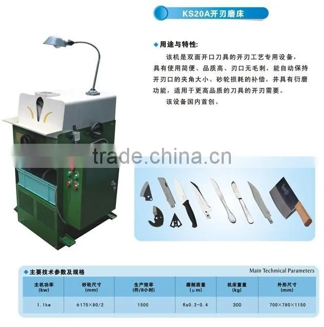 cutlery services and food equipments china