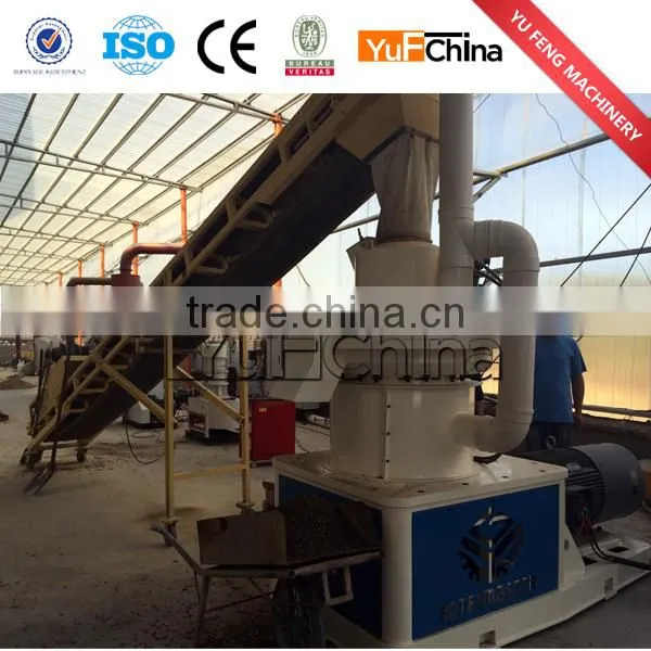 Thailand hot sale alfalfa waste biomass pellet machine