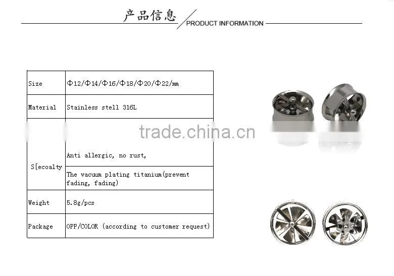 Men's ear circular hollow out windmills modelling allergy