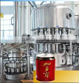 Rotary carbonated can filling machine