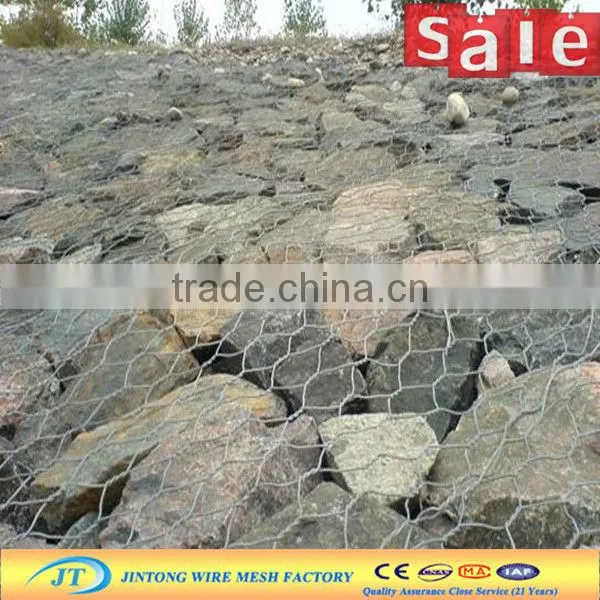 galvanized gabion box search all products(IS09001:2008,Certification)