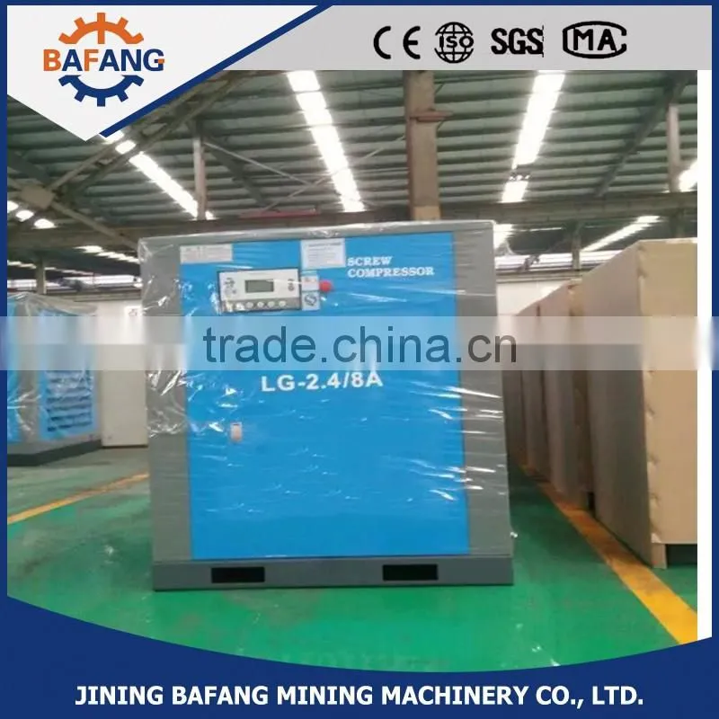 Diesel fuel screw air compressor used for mine
