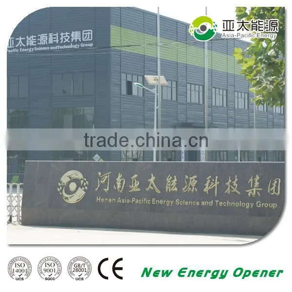 municipal waste sorting machine for sale