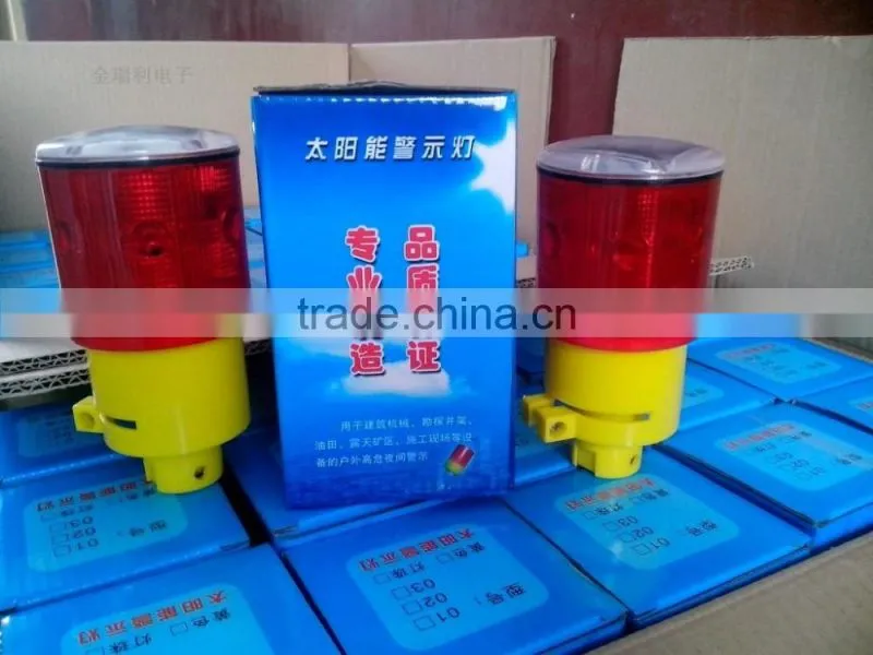 CE ROHS solar led rotating beacon light led fishing light lamp