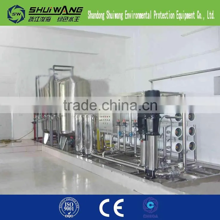 Super quality RO drinking water treatment prices
