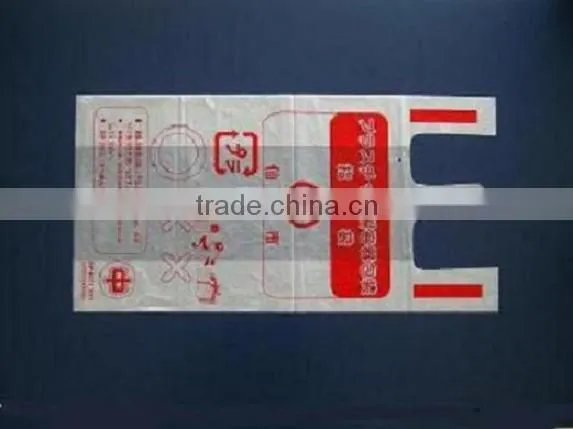 T-shirt plastic bags packing bag