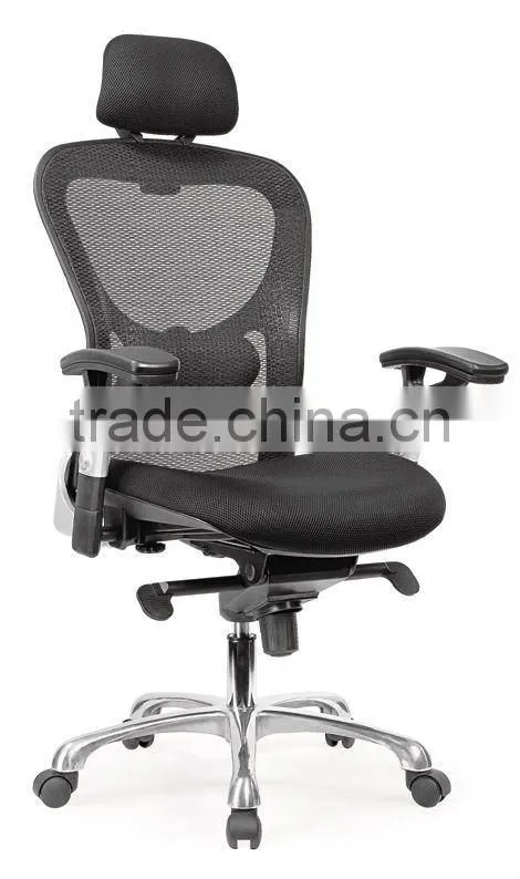 Swivel & height adjustable mesh back chairs
