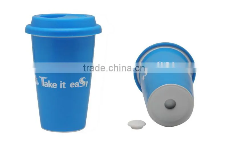 350ml Ceramic Mug with Silicone Cap Customized