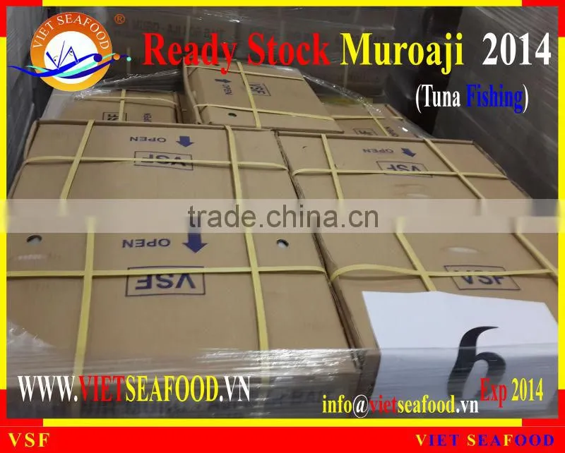 READY STOCK FOR SUPPLY MUROAJI FOR TUNA BAIT