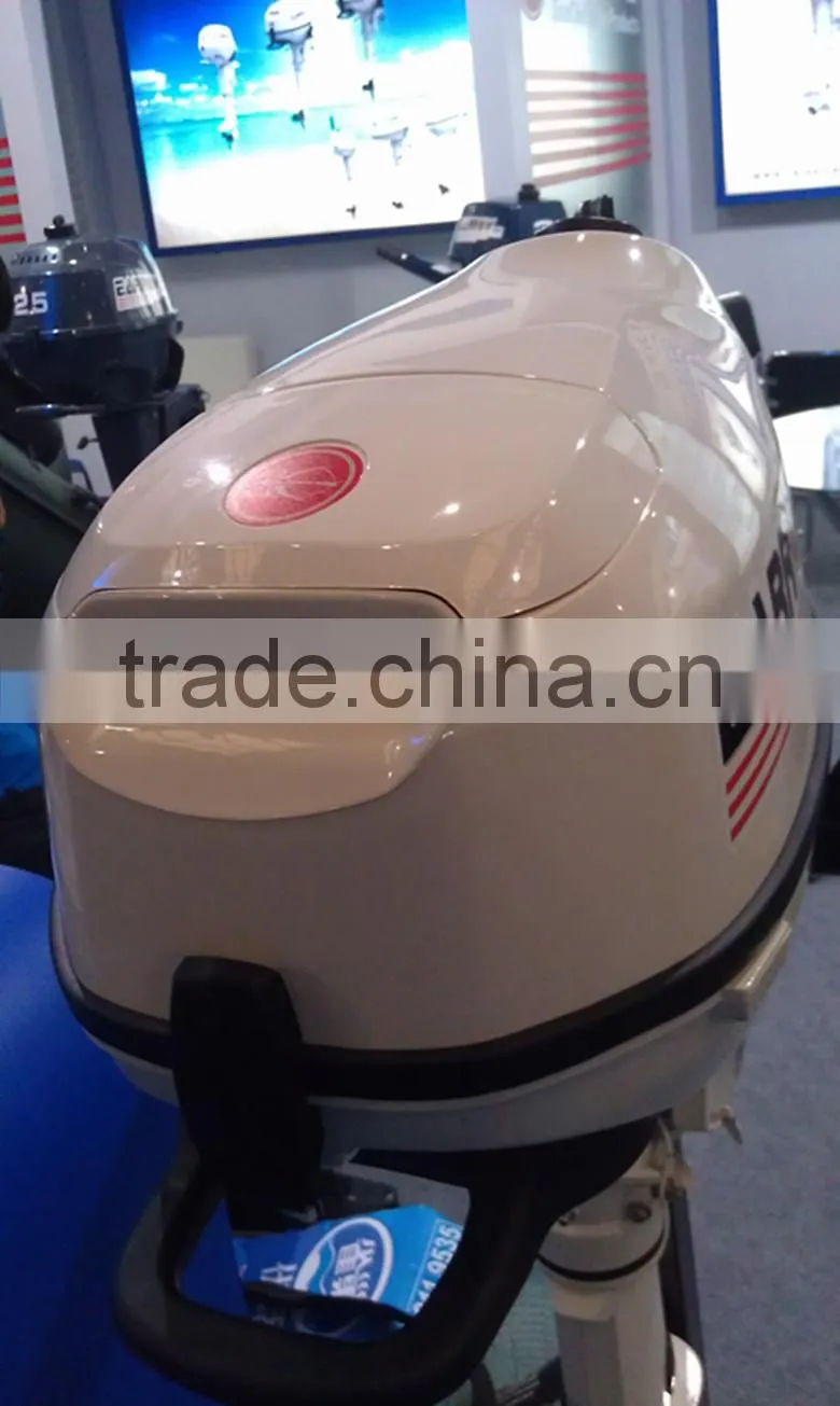 EARROW 4Hp Outboard Motor