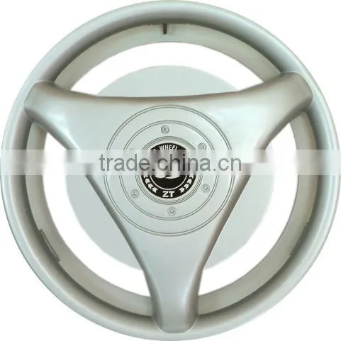 Wheel Cover 14 Inch