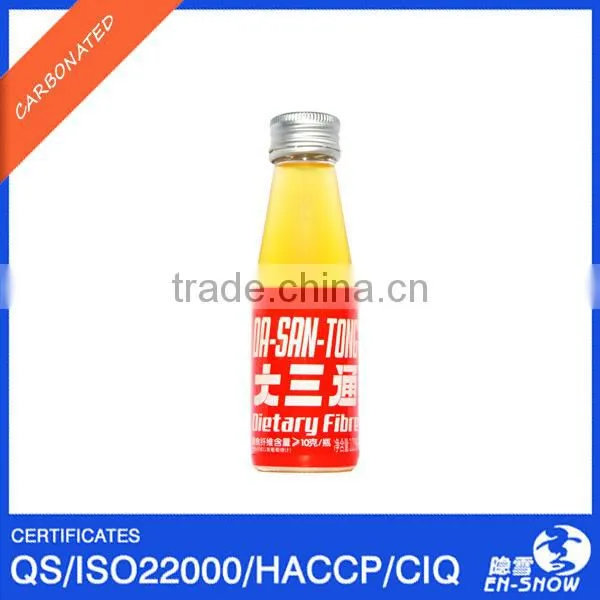 Carbonated soft drink with dietary fiber
