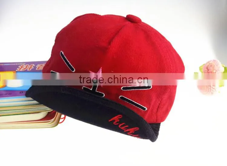 Plastic trucker cap made in China mz-114