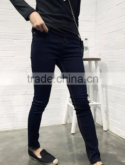 Runwaylover EY0633P New Style 2017 Ladies Fashion High Waist Denim Jeans