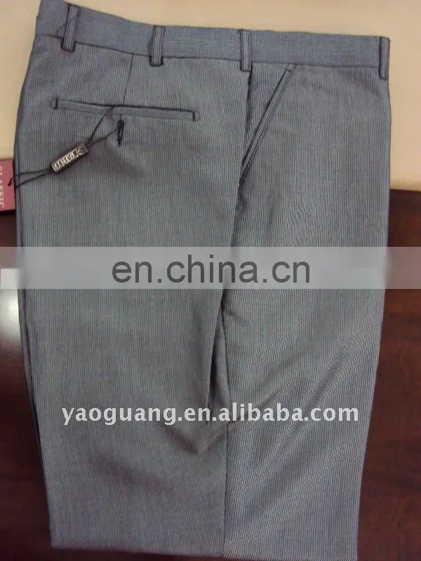 TR211 suit