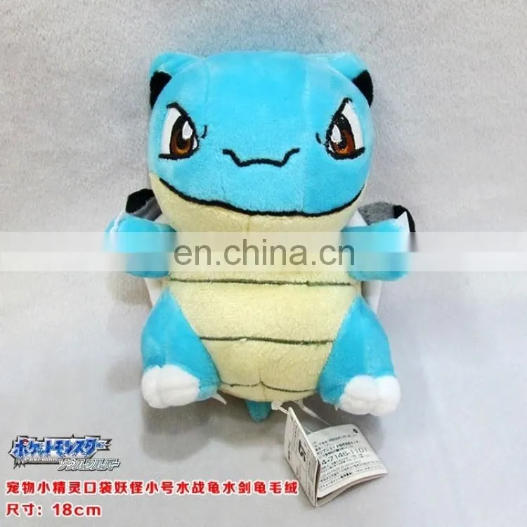 Anime Turtle Plush Pokemon Plush 18CM stuffed animal doll Plush Wholesale Cos New Style