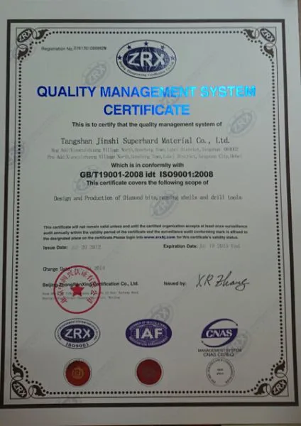 Jinshi Drilltech Co.,Ltd company overview - view 1