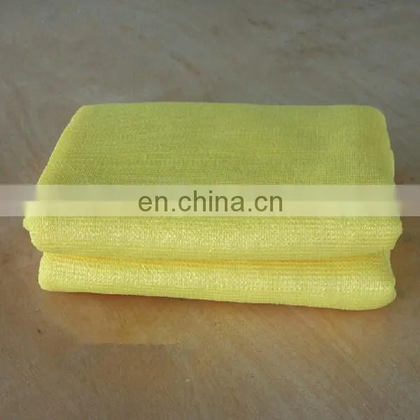 10X12ft yellow white Sun Shade Screen Mesh