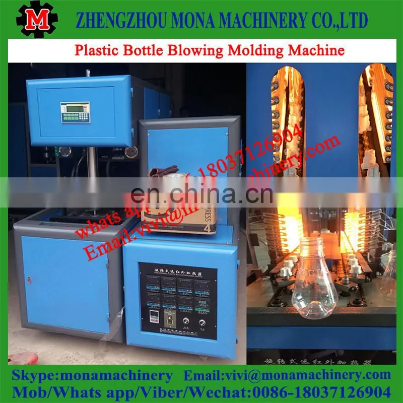 Blow moulding machine/fully automatic blow moulding machine
