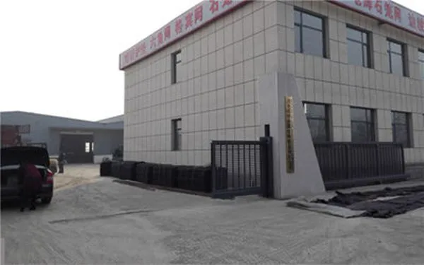 Hebei Nova Metal Wire Mesh Products Co., Ltd company overview - view 3