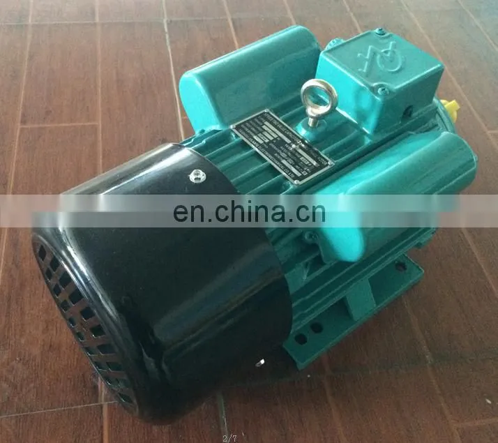 YL power motors electric 220 volt asynchronous capacitor 220v ac single phase 4hp electric motor
