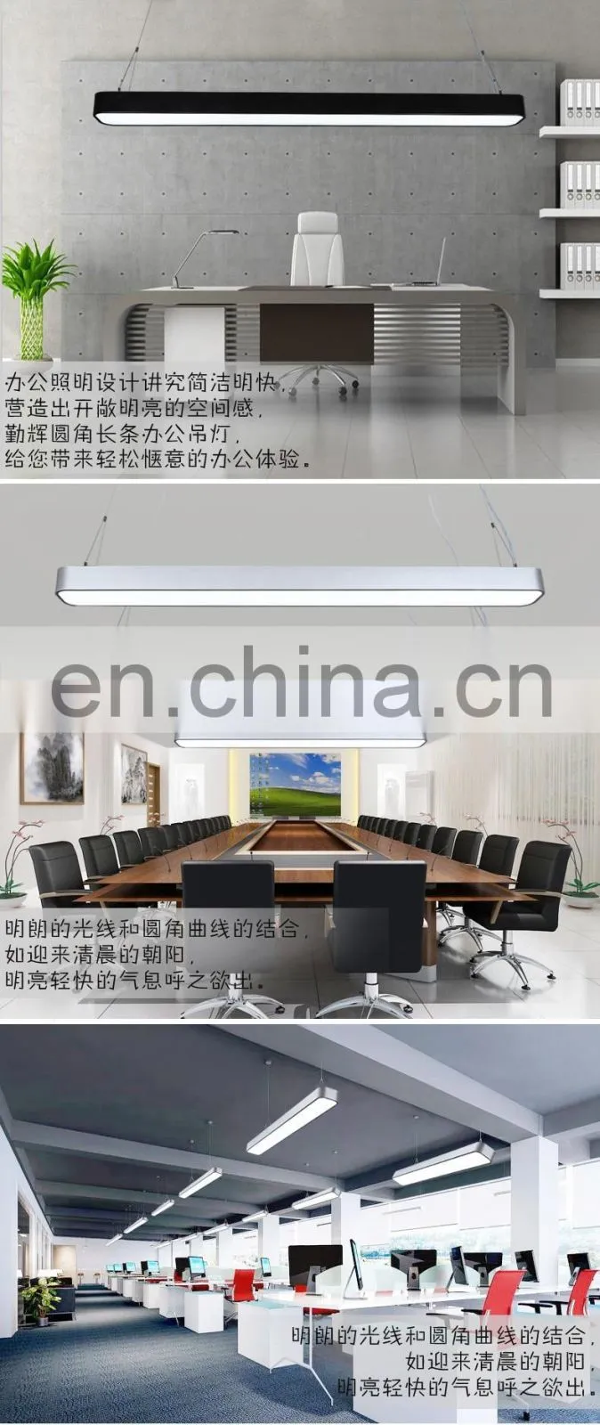 18w ip65 modern design aluminium strip led office ceiling lamp for supermarket
