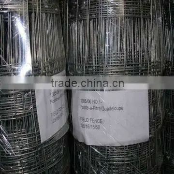 Grass Land Fence (Factory)