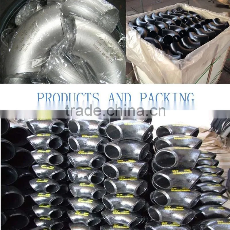 seamless stainless steel pipe tube elbow