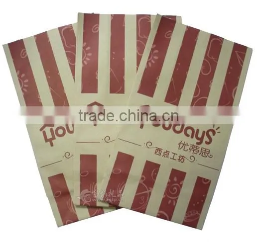 single color Printed brown Paper food Bag--cake food bag