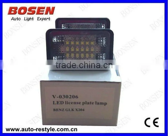 2014 hot product GLK X204 no error LED licence plate light