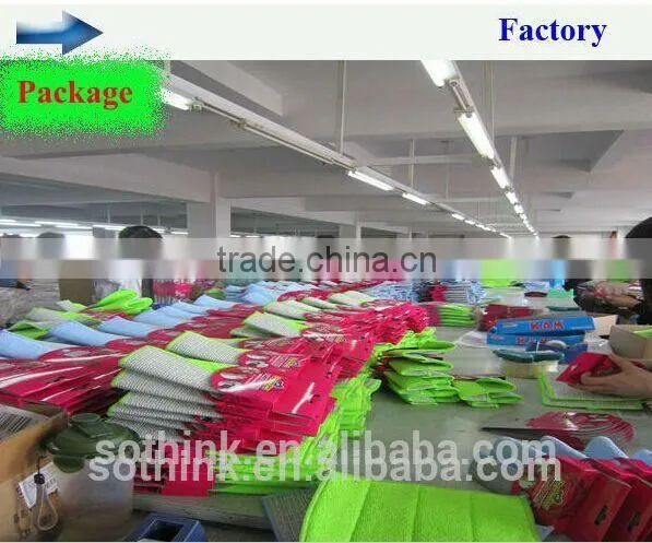 High quality water absorpted wholesale microfiber cloth