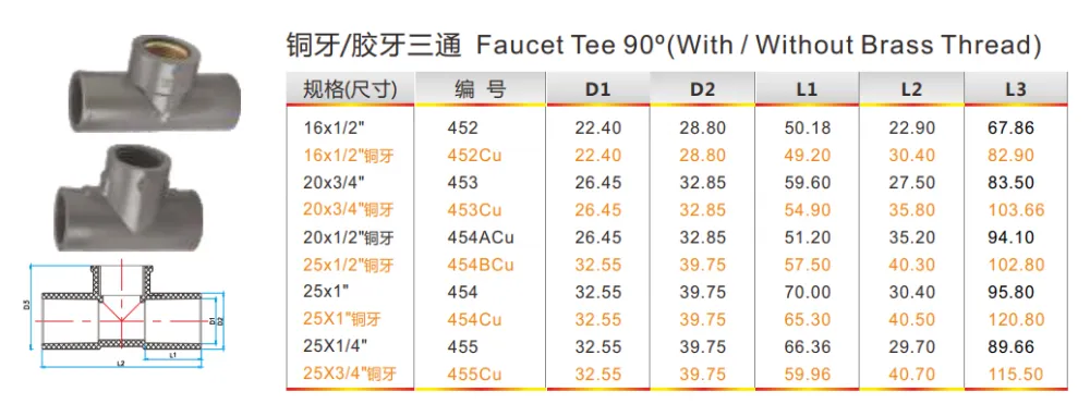 微信图片_20251009162420_2041_183.png