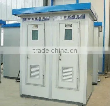2013 Latest Sandwich Panel Prefabricated Outdoor relocatable washroom