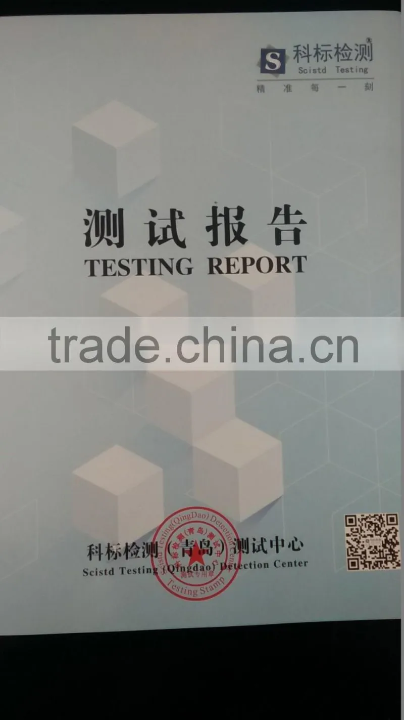 Shiny HDPE film butyl tape