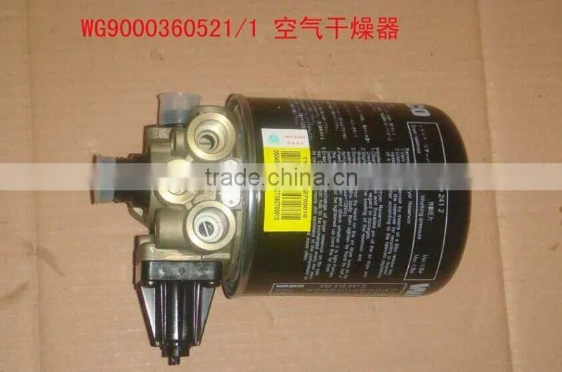 SINOTRUK HOWO Truck spare parts Right front leaf spring assembly WG9100520042