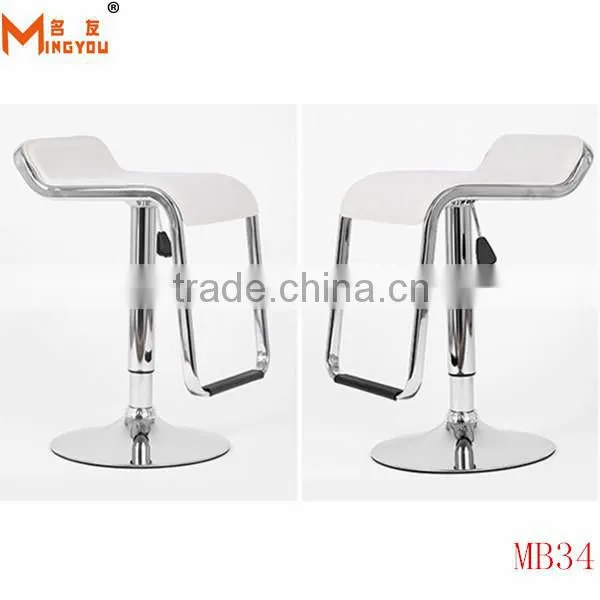 bar stool bar chair