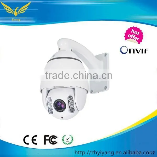 surveillance 1080P ir 50m night vision infrared waterproof 4.5 inch mini ip high speed dome wifi ptz cctv camera price list