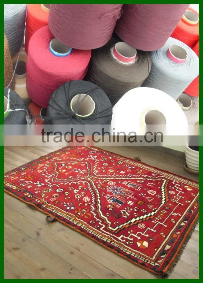 High quality Polyester dyed yarn Carpet yarn