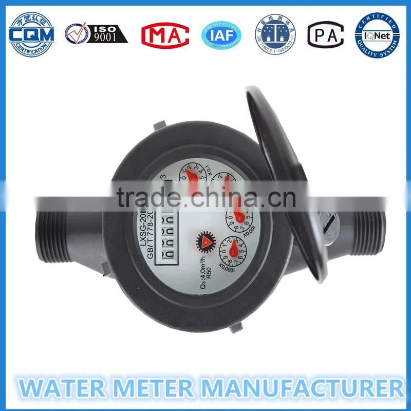 Nylon water meter