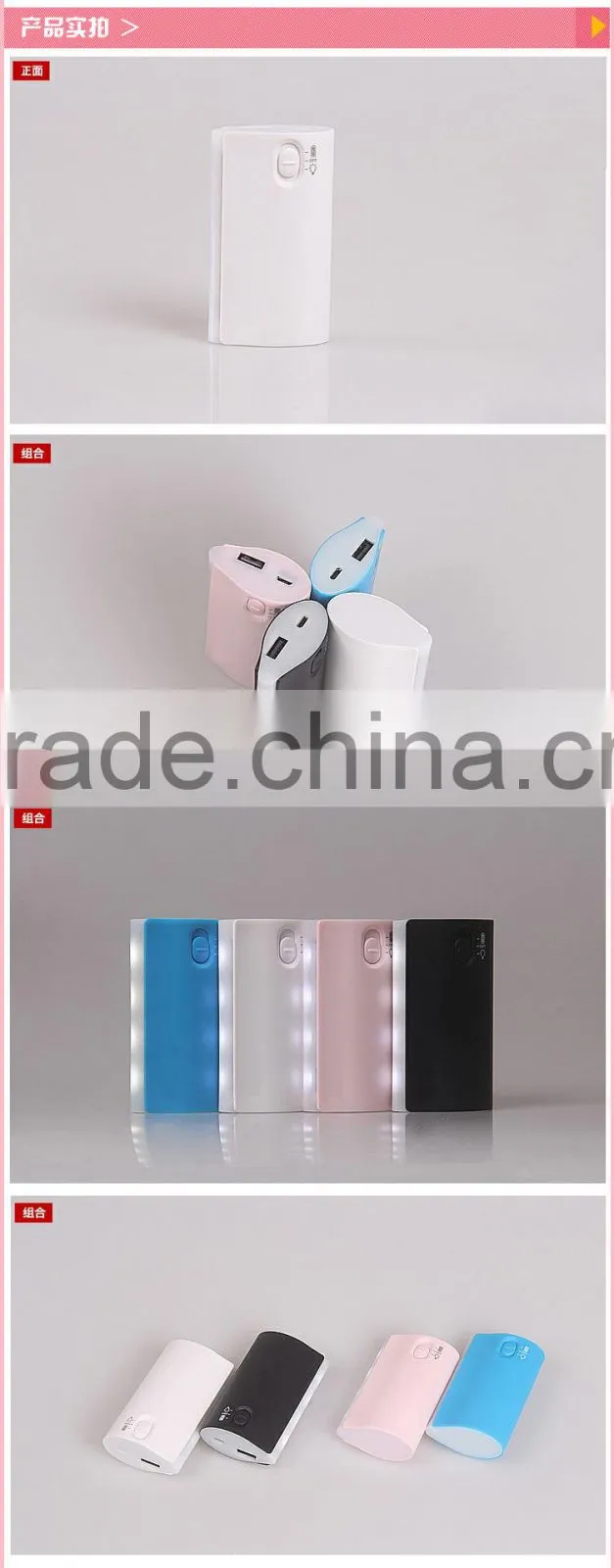 4 LED indicators universal charger powerbank for smartphone