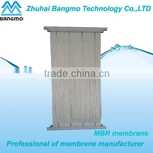 simple ultra filtration systems for water treatment