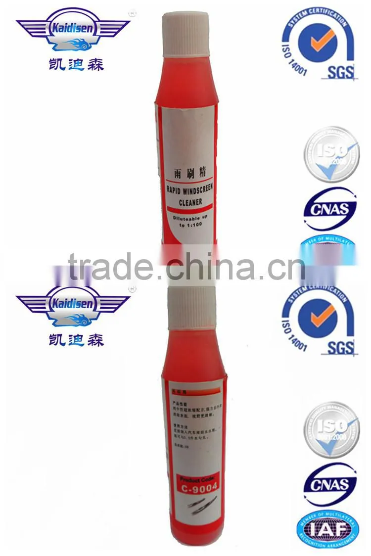 windshield cleaner
