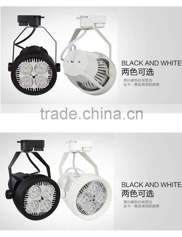 LED PAR30 35W Bulb OSRAM Chip LED Track light The Clothing store LED spotlights